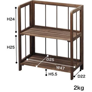 AZUMAYA(東谷) 折りたたみ シェルフ 2段 木製 フォールディング ブラウン｜LFS-362BR(4985155137930)｜wishop02｜05