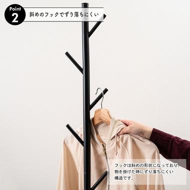 AZUMAYA(東谷) ポールハンガー コートハンガー スリム 省スペース シンプル 北欧風 ホワイト｜LFS-54WH(4985155240432) | 東谷 | 13