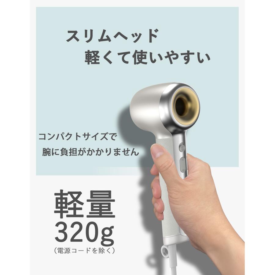 M's CORTE(エムズコルテ) ドライヤー 大風量 速乾 コンパクト 静音