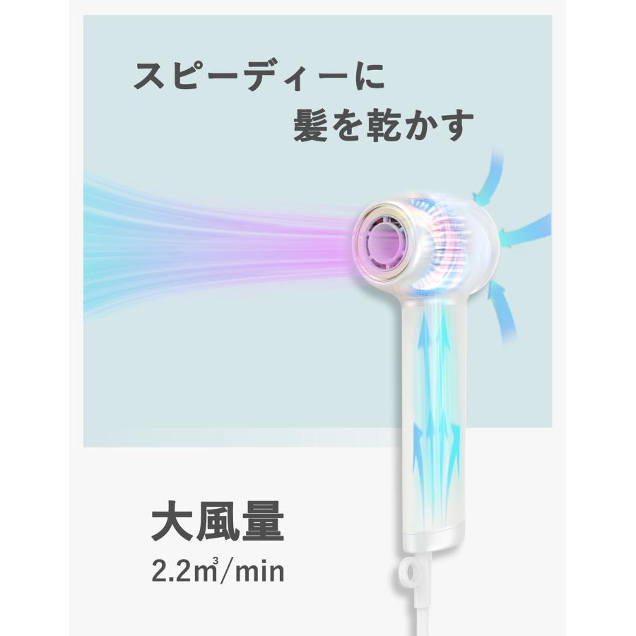 M's CORTE(エムズコルテ) ドライヤー 大風量 速乾 コンパクト 静音