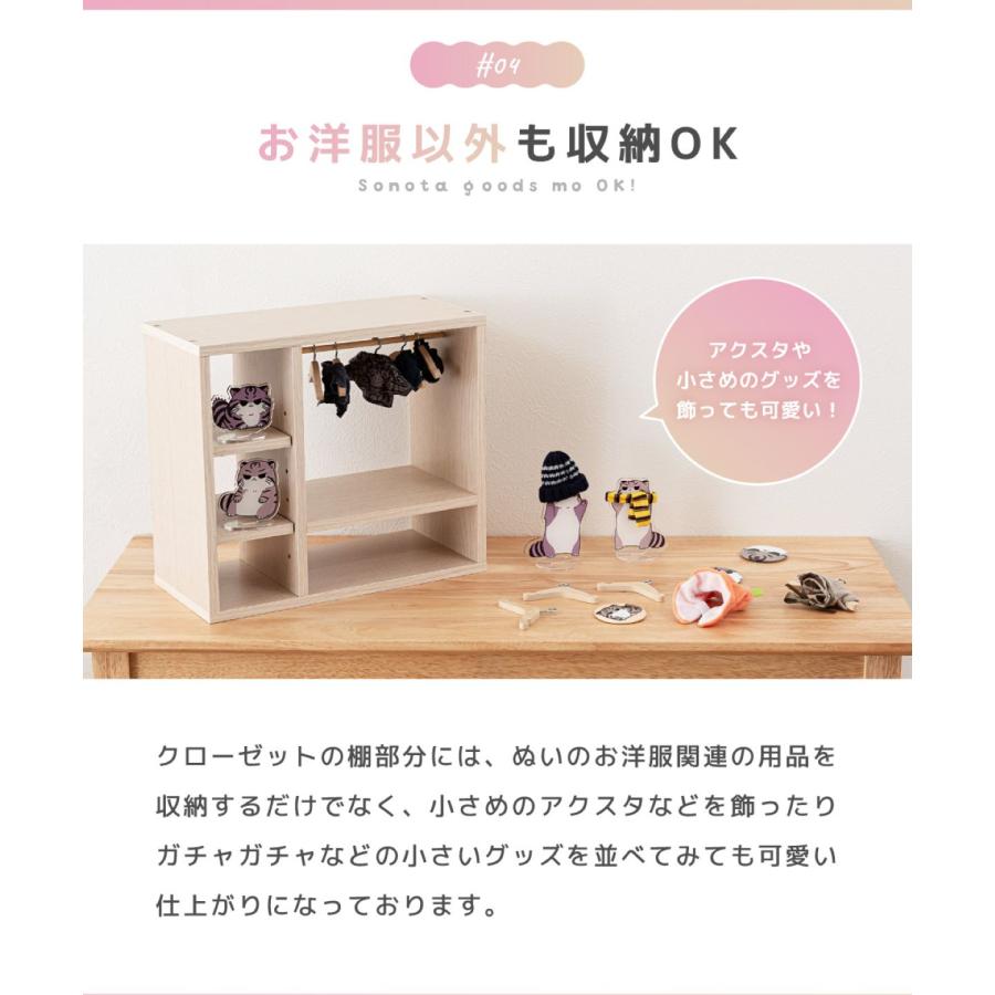 　雑貨　お洋服　飾棚 Amazon | ハンガーラック ワードローブ組立品商用洋服かけパイプラック