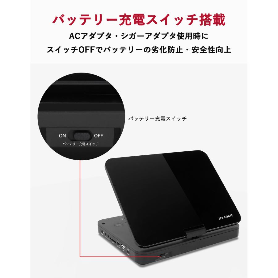 ダイニチ電子 高精細液晶 HDMI対応 10インチポータブル