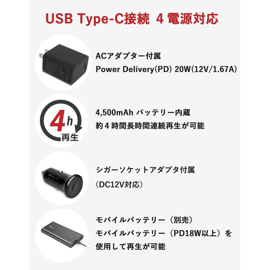 ダイニチ電子 高精細液晶 HDMI対応 10インチポータブル