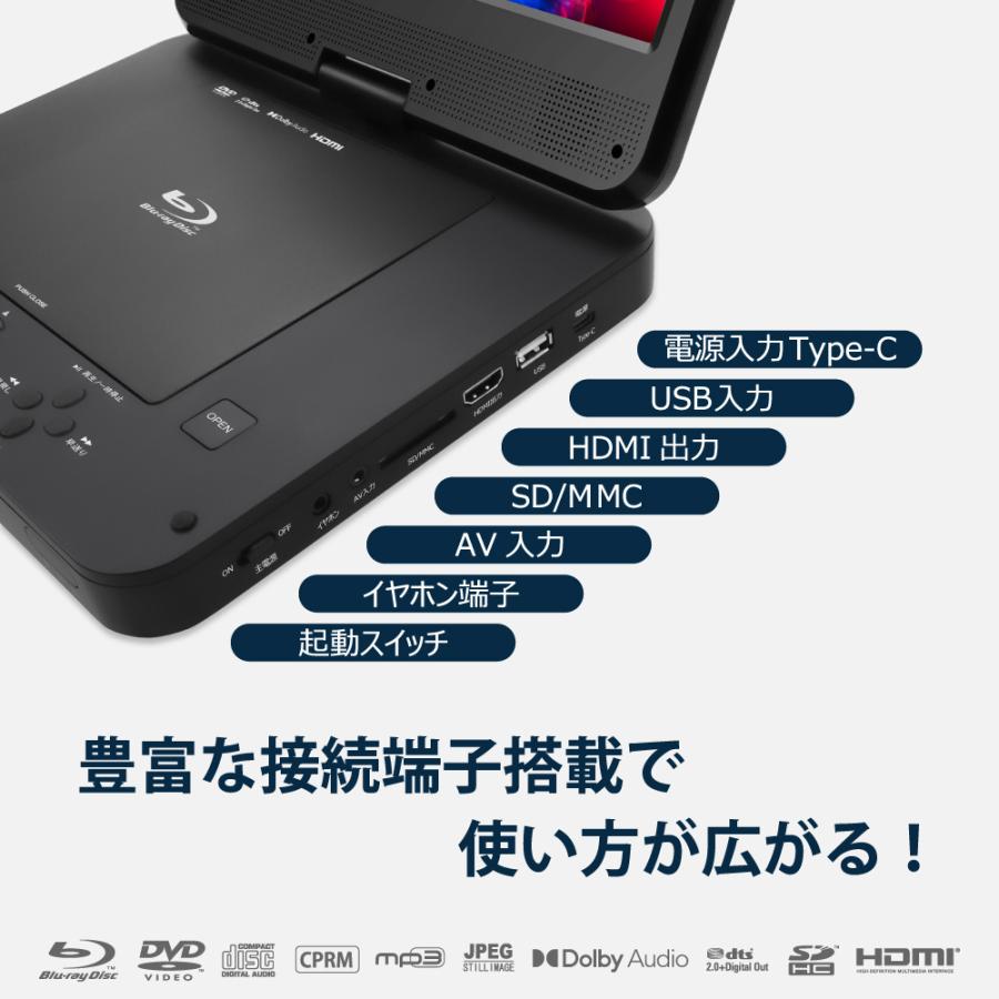 ダイニチ電子 高精細液晶 HDMI対応 10インチポータブル ダイニチ電子 高精細液晶 HDMI対応 10インチポータブル