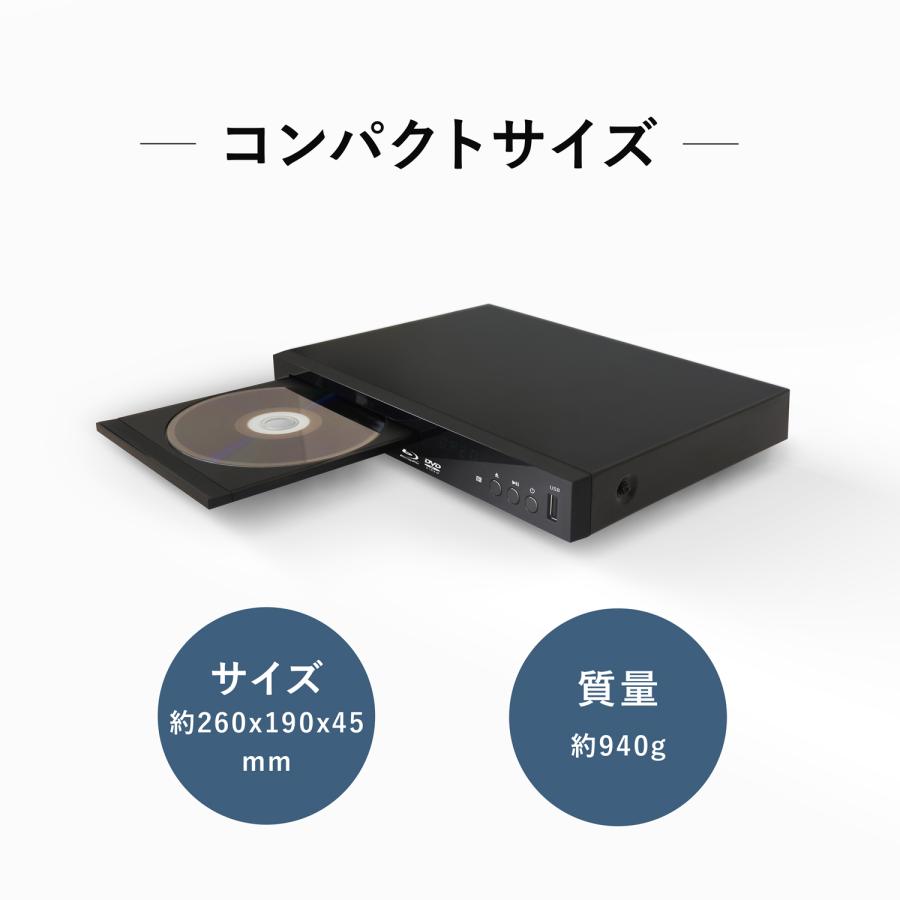 新発売>ダイニチ電子 国内メーカー M's CORTE HD 1080P 新発売>ダイニチ電子 国内メーカー M's CORTE HD 1080P