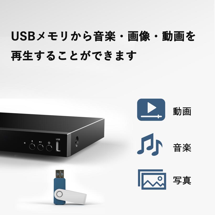 新発売>ダイニチ電子 国内メーカー M's CORTE HD 1080P 新発売>ダイニチ電子 国内メーカー M's CORTE HD 1080P