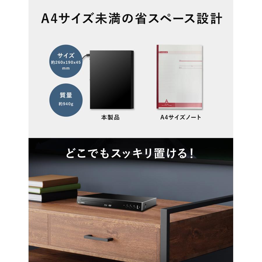 【美品】M's Corte ポータブルブルーレイプレーヤー （お値段交渉可能） Amazon | ダイニチ電子 国内メーカー M's CORTE 高精細液晶 HDMI