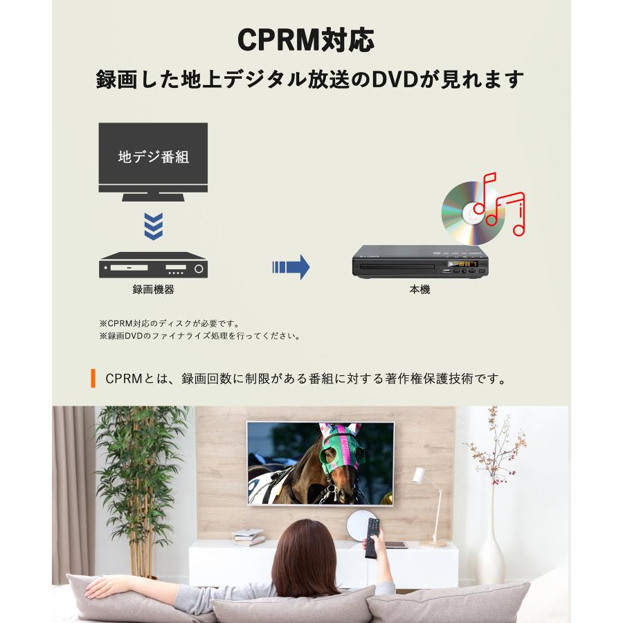 新発売＞ダイニチ電子 M's Corte 高画質 HDMI端子搭載DVD