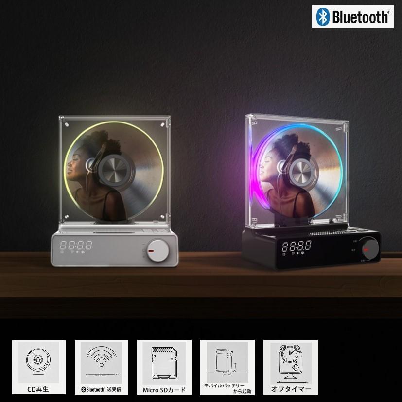 ダイニチ電子 国内メーカー M's CORTE CDプレーヤーBluetooth 送受信 スピーカー Type-C イヤホン端子 録音機能 LED 多機能 PSE認証 技適認証|MVC-D02W|MVC-D02G | 