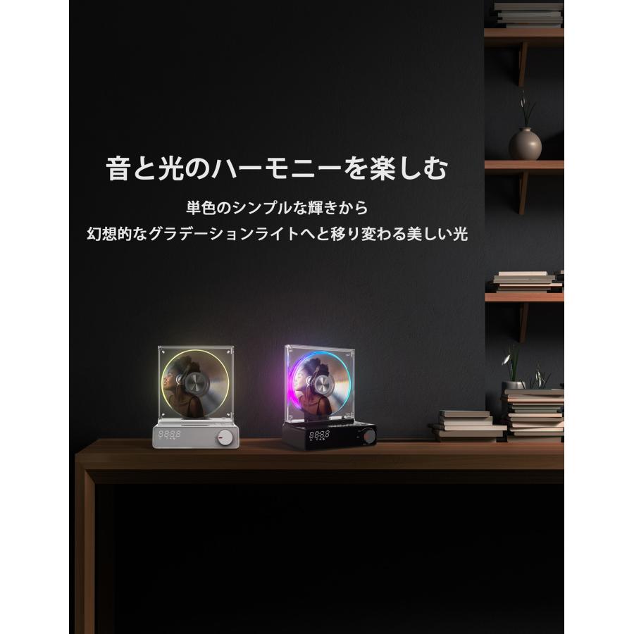 ダイニチ電子 国内メーカー M's CORTE CDプレーヤーBluetooth 送受信 スピーカー Type-C イヤホン端子 録音機能 LED 多機能 PSE認証 技適認証|MVC-D02W|MVC-D02G |  | 05