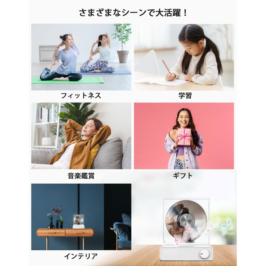 ダイニチ電子 国内メーカー M's CORTE CDプレーヤーBluetooth 送受信 スピーカー Type-C イヤホン端子 録音機能 LED 多機能 PSE認証 技適認証|MVC-D02W|MVC-D02G |  | 08