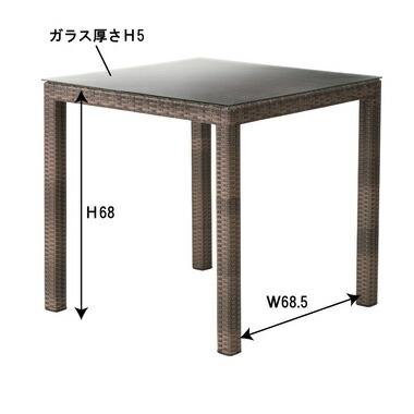 AZUMAYA(東谷) ダイニングテーブル｜NRS-431T : Wishop Yahoo!店