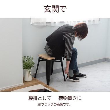 AZUMAYA(東谷) スツール 天然木 スチール 半艶仕上げ ヴィンテージ感