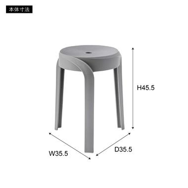 stool 2脚set 丸椅子　リングスツール　3本脚 スツール 3本脚 stool 椅子 丸椅子 サイドテーブル ナイト