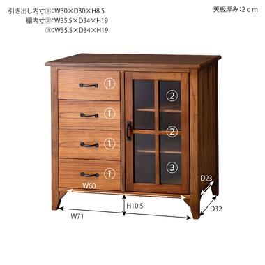 AZUMAYA ティンバーキャビネット AZUMAYA(東谷) ティンバー キャビネット 引出し4杯 天然木｜PM