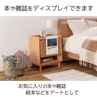 東谷 AZUMAYA(東谷) サイドテーブル ナイトテーブル 木製 天然木