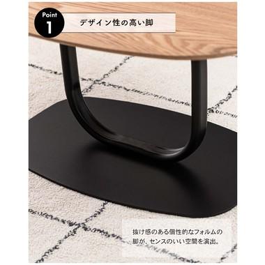 東谷 AZUMAYA(東谷) サイドテーブル 40×40 ナチュラル テーブル 机 