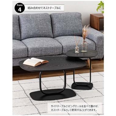 ⑭未使用★東谷 サイドテーブル ブラック TEC-84BK 机 インテリア家具 机・テーブル ⑦未使用☆東谷 サイドテーブル ブラック TEC-84BK 机