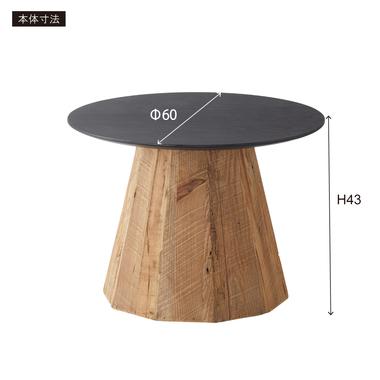 AZUMAYA(東谷) ラウンドテーブル Sサイズ サイドテーブル 北欧 木製 古材 パイン 天然木化粧合板 オーク 丸 円形 | WE-881｜wishop02｜13
