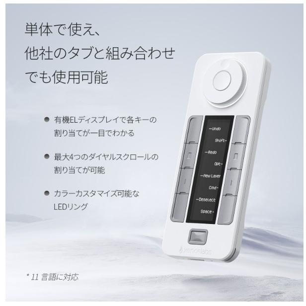 Xencelabs（センスラボ） 【在庫あり】xencelabs XMCTBMJPKR-SE Bundle