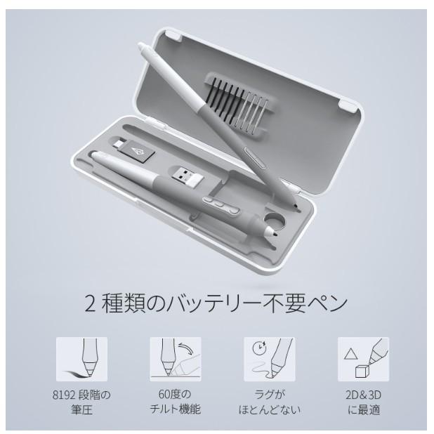 Xencelabs（センスラボ） 【在庫あり】xencelabs XMCTBMJPKR-SE Bundle