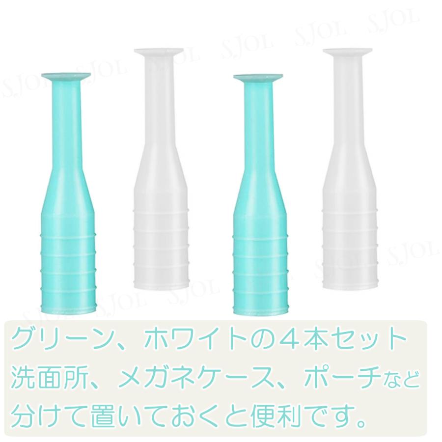 【ハードレンズ専用】 コンタクト レンズ スポイト 4本 取り外し器 [眼瞼下垂 予防・対策 ] 応急 救急 装着 つけはずし 外す器具 SPスポイト 外れない ネイル |  | 04