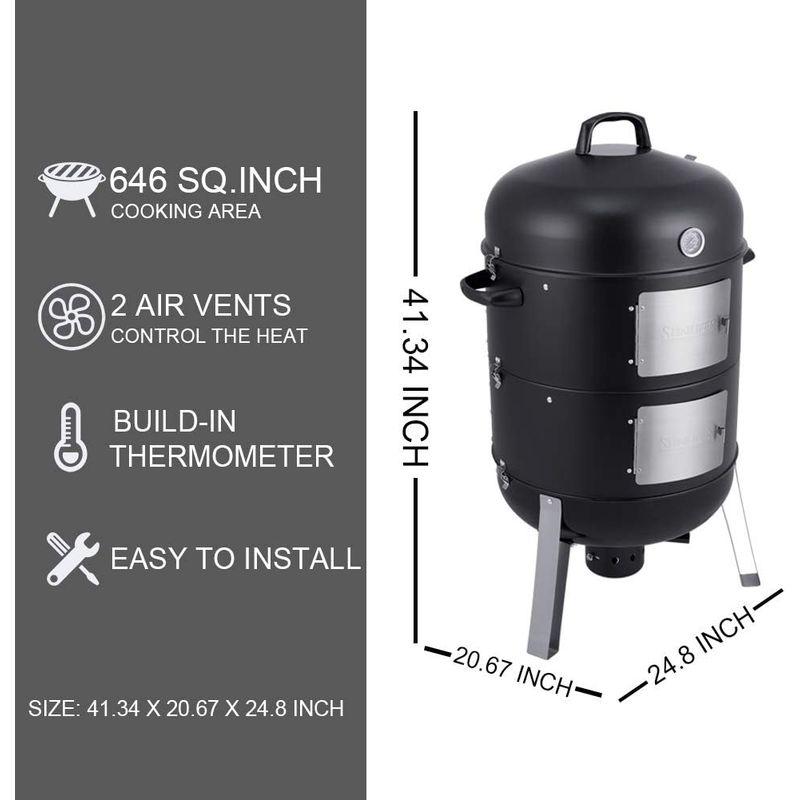SUNLIFER 20.5インチ 垂直炭スモーカーとグリルコンボ アウトドア料理 高耐久 バーベキュー喫煙者 キャンプ用 通販 
