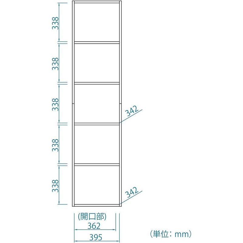 収納棚 ラック ストッカー 5段の扉付き収納 同シリーズで組み合わせ自由自在 収納棚 ラック ストッカー 5段の扉付き収納 同シリーズで