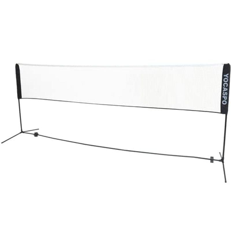 YOCASPO ポータブル バドミントンネット テニスネット 高さ調節簡単 バドミントン ネット 2023091515073001982