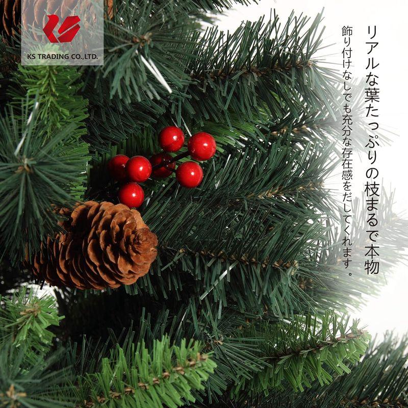 クリスマスツリー 枝大幅増量タイプ 松ぼっくり付き、赤い実付き、おしゃれなヒンジ式クリスマスツリー 150CM KSTT - 5