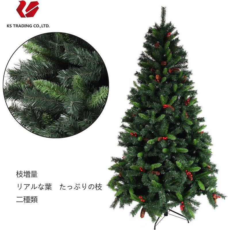 クリスマスツリー 枝大幅増量タイプ 松ぼっくり付き、赤い実付き、おしゃれなヒンジ式クリスマスツリー 150CM KSTT - 7