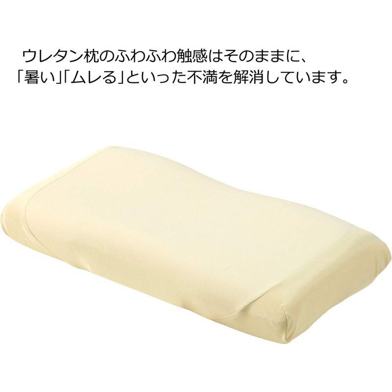 西川(nishikawa) エンジェルフロート やさしく支える枕 低め 冬場でも