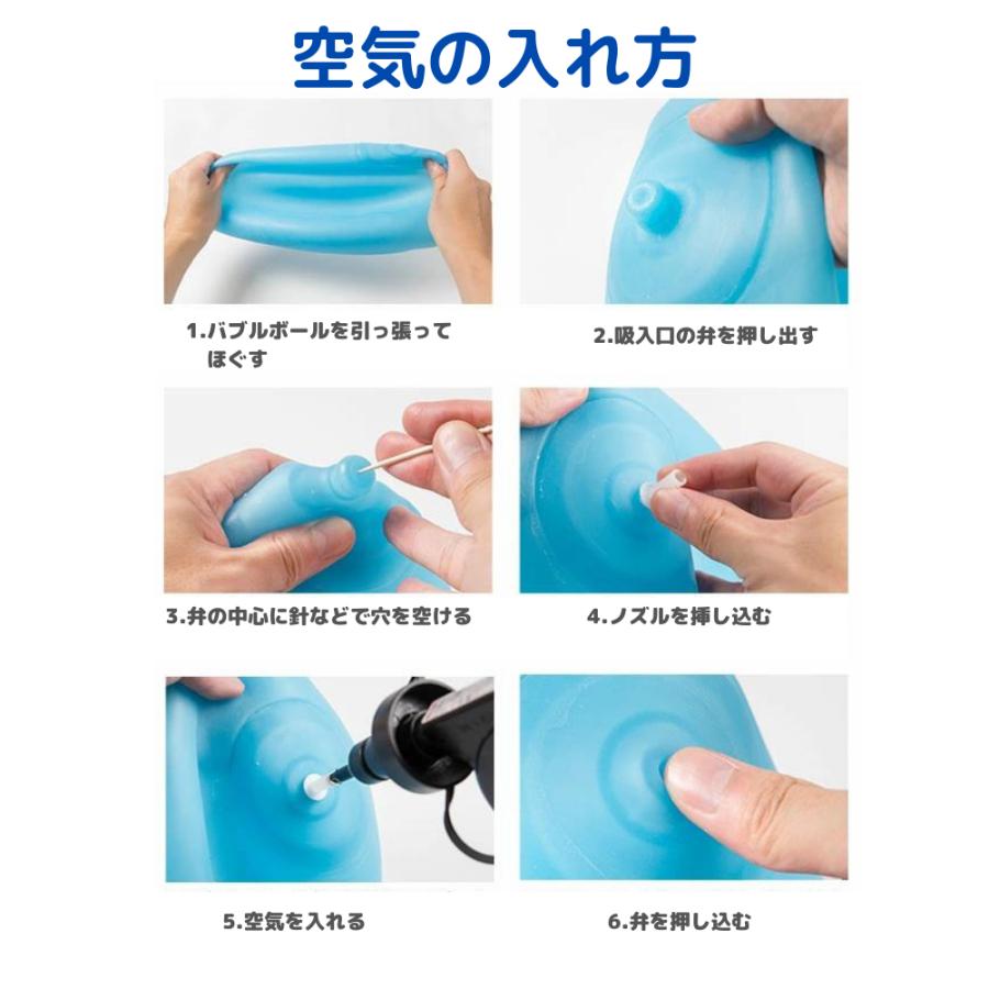 バブルボール ストロングビッグ 80cm 2個セット 水風船 割れない