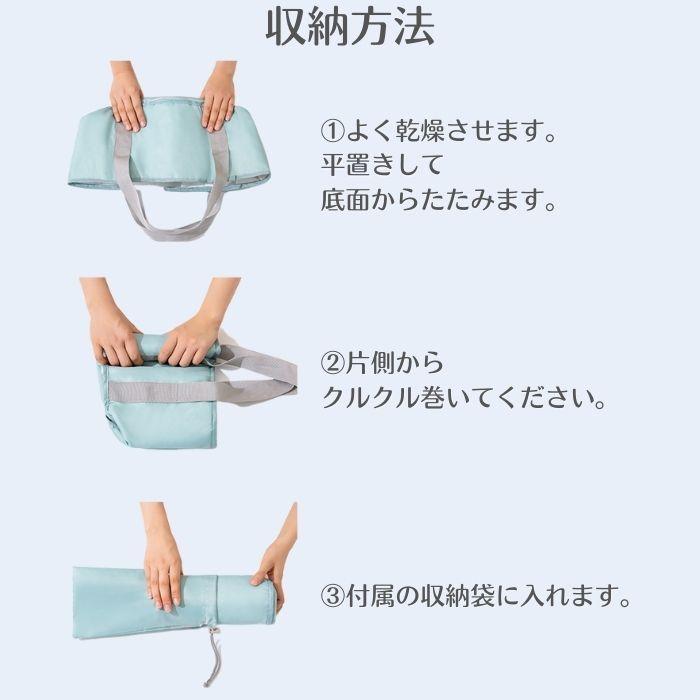 足湯 バケツ 折りたたみ フットバス 保温 冷めない 冷え性 軽量 持ち運び｜wist｜10