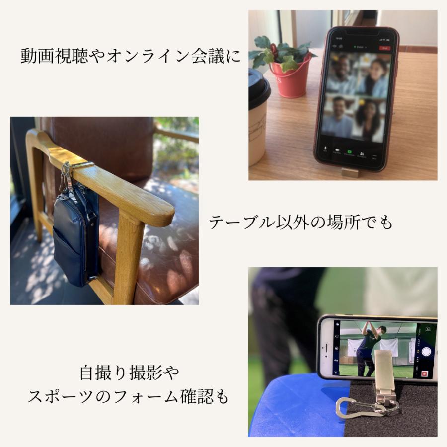 バッグハンガー スマホスタンド バッグフック 多機能 カラビナ付き 耐