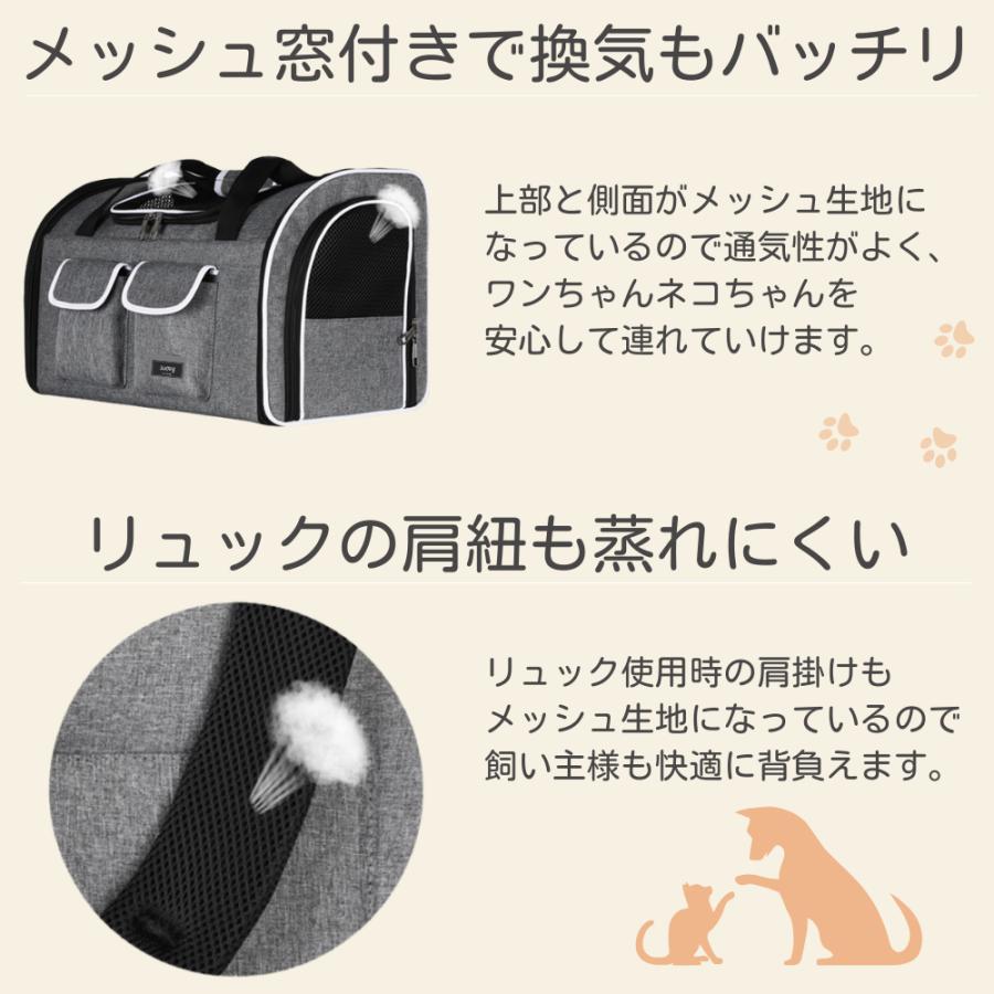 新品 小型犬 キャリーバッグ 軽量 通気性 折りたたみ お出かけ 旅行 ペットキャリーバッグ リュック型 折りたたみ 軽量 通気性抜群 犬 猫