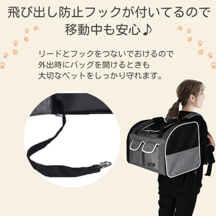 ペットキャリーバッグ リュック型 折りたたみ 軽量 通気性抜群 犬 猫