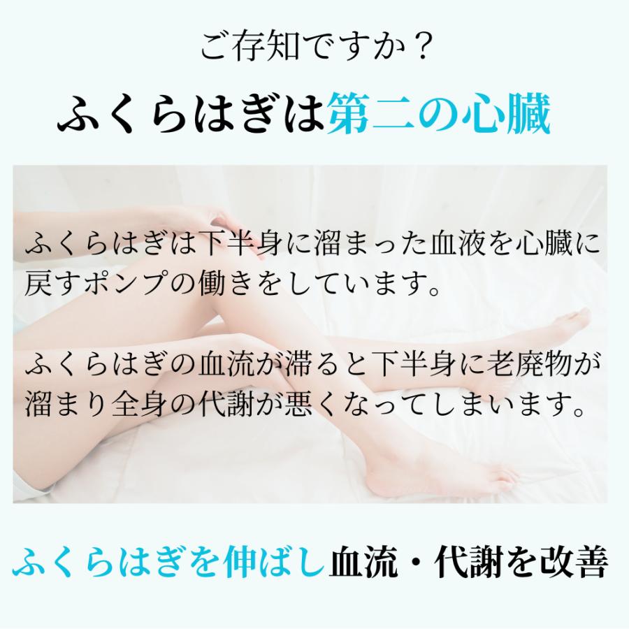 ストレッチ ボード ボード ふくらはぎ 足首 アキレス腱 柔軟 足やせ 軽量 9段階 |  | 04