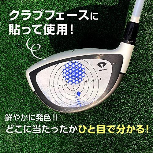 ダイヤゴルフ(DAIYA GOLF) ショット確認インパクトマーカー ドライバー用(デカヘッド対応) ショット確認AS-421｜wisterialal｜03