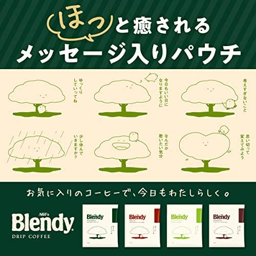 AGF ブレンディ レギュラーコーヒー ドリップパック スペシャルブレンド 100袋 【 ドリップコーヒー 】｜wisterialal｜02