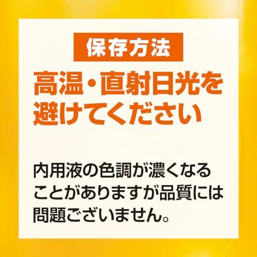 コカ・コーラ ミニッツメイド Qoo オレンジ 160ml缶×30本｜wisterialal｜08