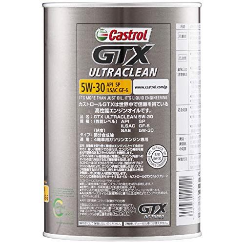 カストロール(Castrol) エンジンオイルGTX ULTRACLEAN 5W-30 API SP 1L 4輪ガソリン車専用 部分合成油｜wisterialal｜02