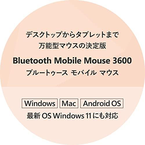 マイクロソフト Bluetooth モバイル マウス 3600 PN7-00007 : ワイヤレス コンパクト 利き手を問わないデザイン BlueTr｜wisterialal｜02