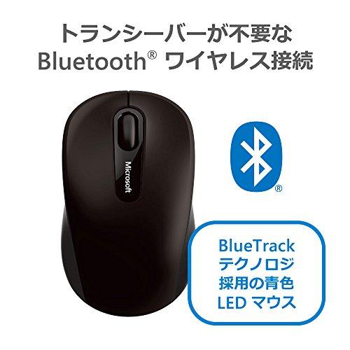 マイクロソフト Bluetooth モバイル マウス 3600 PN7-00007 : ワイヤレス コンパクト 利き手を問わないデザイン BlueTr｜wisterialal｜05