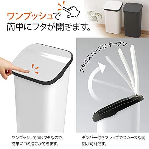 リス ゴミ箱 smooth プッシュ ダストボックス ゆっくり開くフタ ウッド 19L 20｜wisterialal｜03