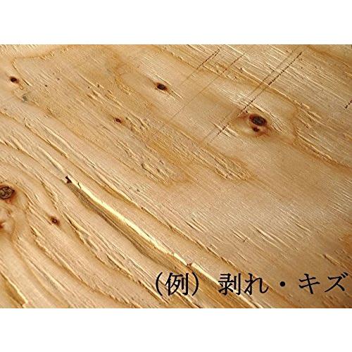 【木芸社】針葉樹合板(構造用合板) 厚み12mm JAS F☆☆☆☆ 棚板・コンパネ (150×150mm)｜wisterialal｜06