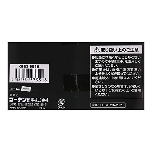 コーナン オリジナル 七輪用 ゴトク 五徳 径30X高さ6cm ＫＧ２３−９５１８ ※５ｍｍ前後の個体差がございます。｜wisterialal｜05