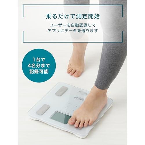 オムロン 体重 体組成計 HBF-230T-SW スマホ連動 体脂肪率 BMI 骨格筋率 OMRON connect対応 自動認識 シャイニーホワイト｜wisterialal｜07