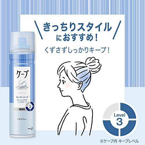 【2点セット】 ケープ スーパーハード 無香料 特大 300g×2個｜wisterialal｜03