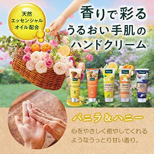 クナイプ(Kneipp) ハンドクリーム バニラ&ハニーの香り 20ml ギフト プレゼント ミニ｜wisterialal｜03